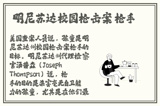 日本VS亚洲VS韩